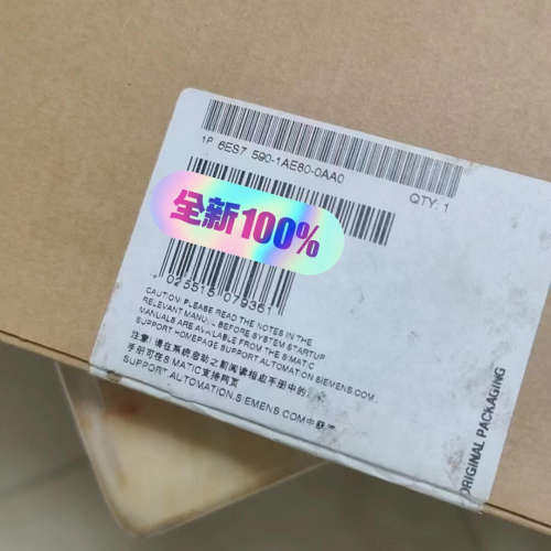 #PLC6ES7 590-1AE80-0AA0议价