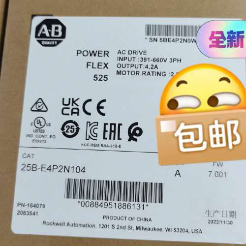 25B-E4P2N104  议价