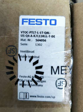 VTOC-PTLT-L-1T-Q8L-议价