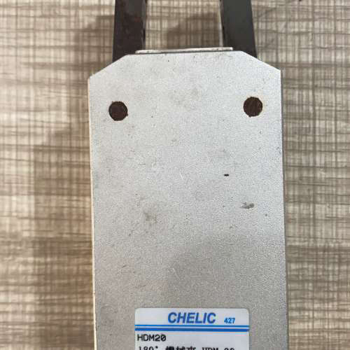 气立可HDM20数量2个 100议价