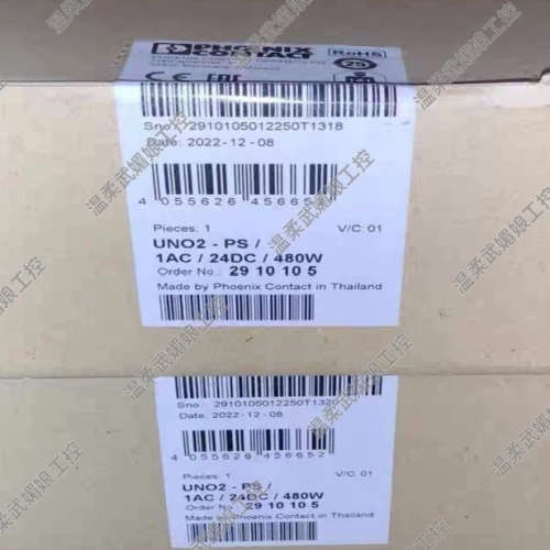 2910105菲尼克斯电源 - UNO2-PS1AC24议价