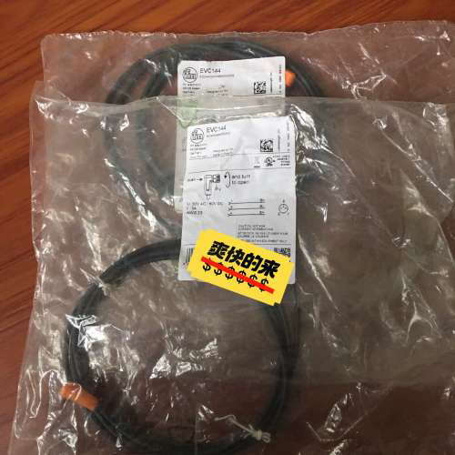 IFM易福门M8三芯弯插连接线EVC144耐油耐腐蚀PU议价