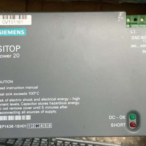 96EP1436-1SH01 SlTOP power20议价