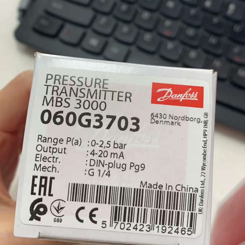 压力传感器MBS3000 货号060G3703议价