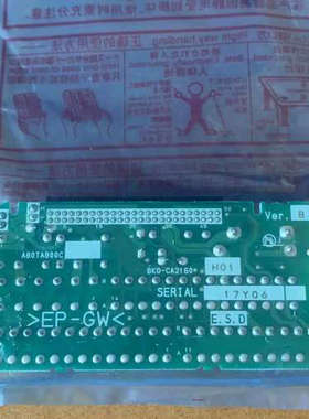 ABKO-CA2160 A80TA800C适用于变频议价