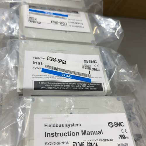 SMC阀岛模块EX245-SPN2A没开封一共4个议价