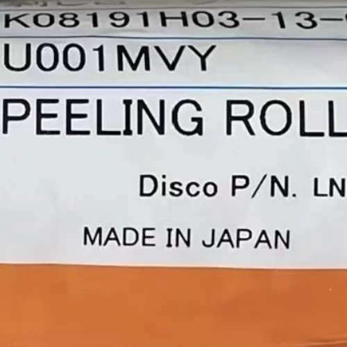 DISCO8761  lintec2800机器 peelin议价
