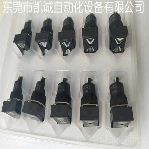 M2BJ-B24A 有蜂鸣器圆型φ16 ACDC议价