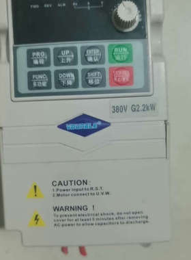 上海维盾变频器好VFD6900-G2R2T4图议价