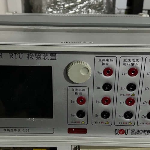 科陆CL301V2-RRTU多电能表检验装置、三相交议价