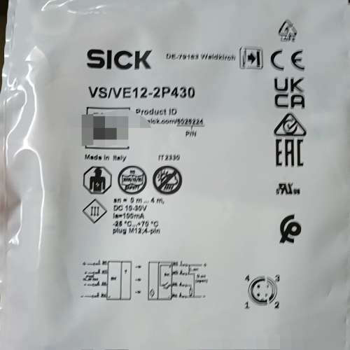 SICK西克光电传感器VSVE12-2P430！订议价