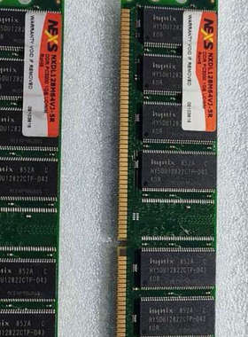 NEXS DDR PC3200 1GB UDIMM 工控机内议价