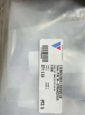 VALEX 带包装 卡套阀61只议价