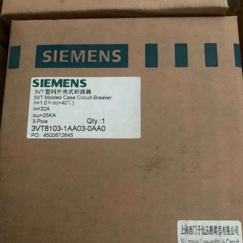 3TV塑料外壳式断路器3VT8103议价