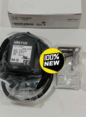 FASTUS奥泰斯TOF-L450DP光学传感器议价