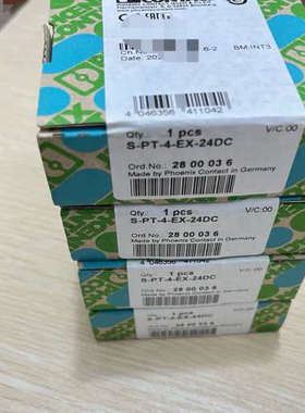 菲尼克斯2800036  S-PT-4-EX-24DC议价