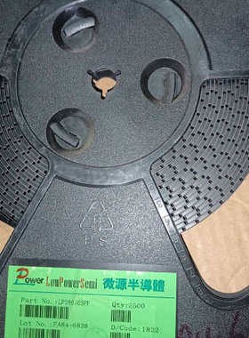 LP28056SPF一盘946个  用的上可议价