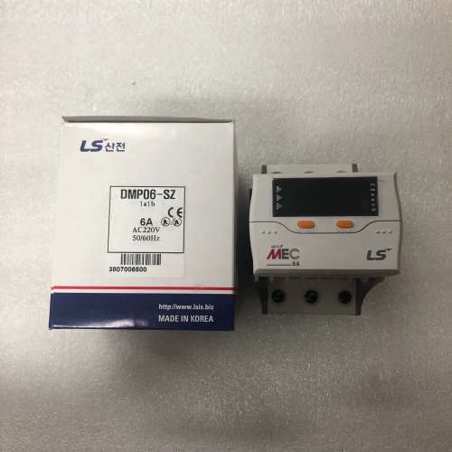DMP06Z 6A 韩国LS DMP06Z 6A 电子式议价