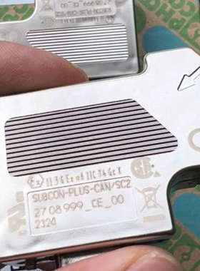 2708999菲尼克斯SUBCON-PLUS-CANSC2议价