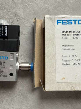 CPE14-M1BH-3GL-QS-6  196887议价