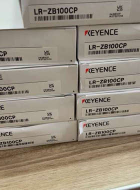 基恩士激光传感器LR-ZB100CPZB100议价