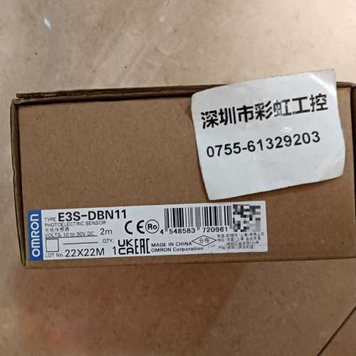 E3S-DBN11.E3S-DBP21T.E3S-DBP22议价