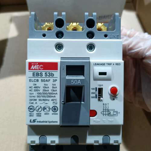 韩国LG(LS产电）MEC 漏电断路器 EBS 5议价