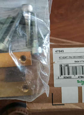 47843 P033644   047990  048议价