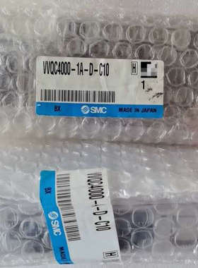 VVQC24000-1A-D-C10还有2个.打包议价