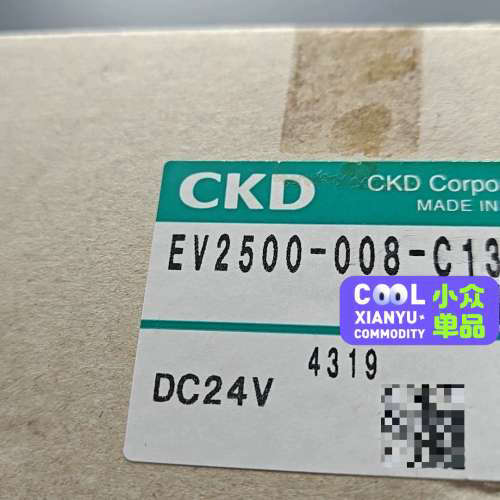 CKD喜开理 比例阀 EV2500-008 C13E2议价