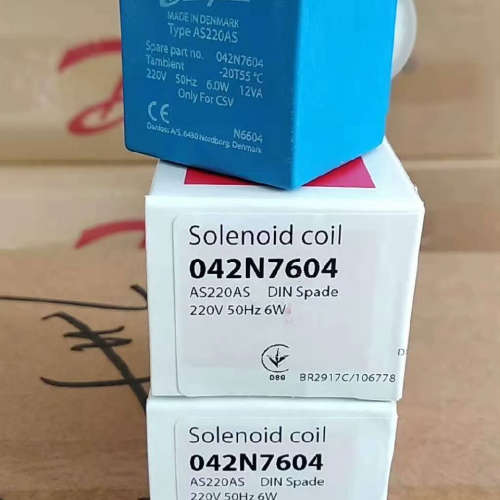 丹佛斯线圈042N7604AS220AS议价