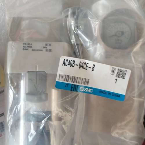 SMC气源处理器AC40B-04CE-B还有10套议价