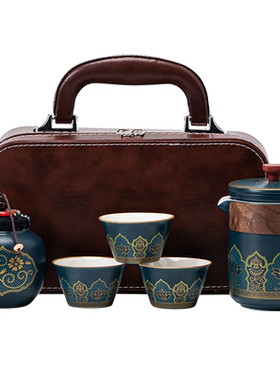 友乐活旅行茶具户外露营便携茶具