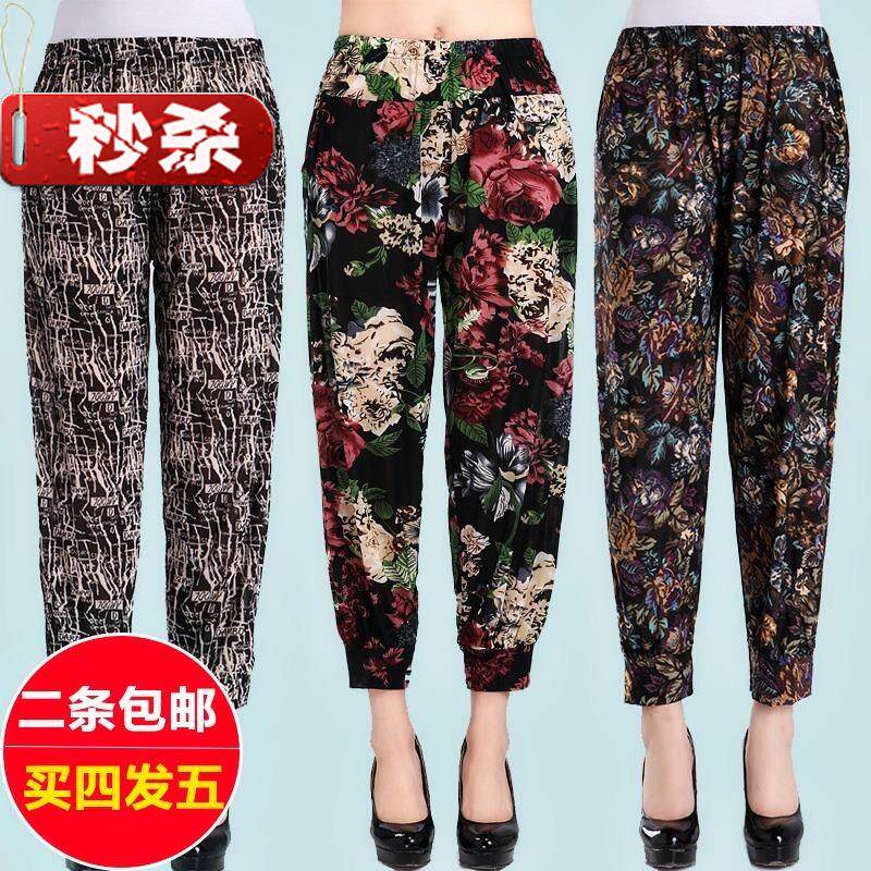 老人家夏天防晒穿的裤子o松紧高腰女子沙滩加大码女士婆婆妈妈碎|msdalam kategori Butik wanita / wanita, seluar, seluar santai - dari Buy2taobao.com untuk memberikan perkhidmatan ejen Taobao profesional membeli