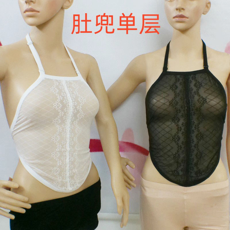 肚兜打底防走光神器大码抹胸内衣百搭薄款性感成人女士女款女睡衣