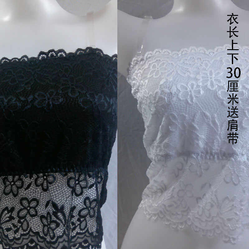 夏季百搭内衣裹胸蕾丝花边防走光一片纯色新款有肩带女士围胸大码