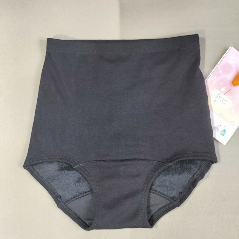 内裤平角裤安全裤四角裤大码女生女士女一体加绒加厚打底棉防走光