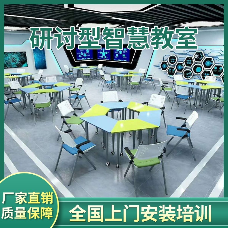 研讨型智慧教室搭建在线课堂互动课程录制设备多机位录制设备