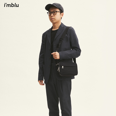 imblu再生尼龙多层收纳