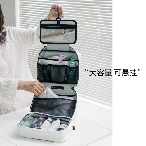 imblu洗漱包大号可悬挂