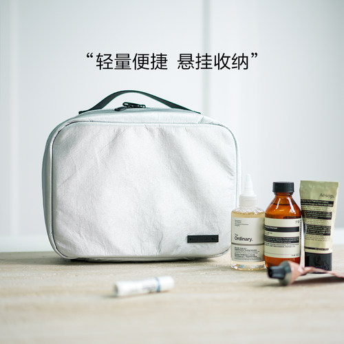 imblu洗漱包中号可悬挂