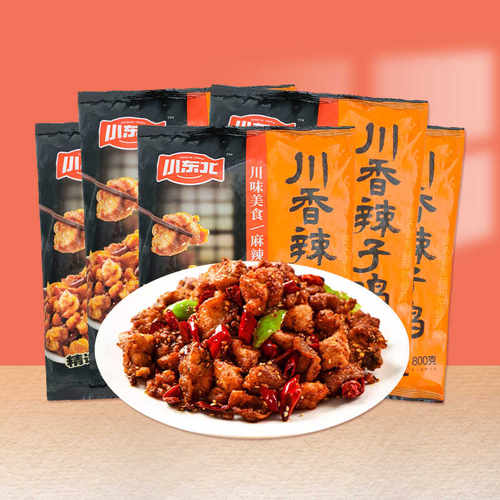 小东北川香辣子鸡800g*1袋麻辣鲜香空气炸锅冷冻半成品商用