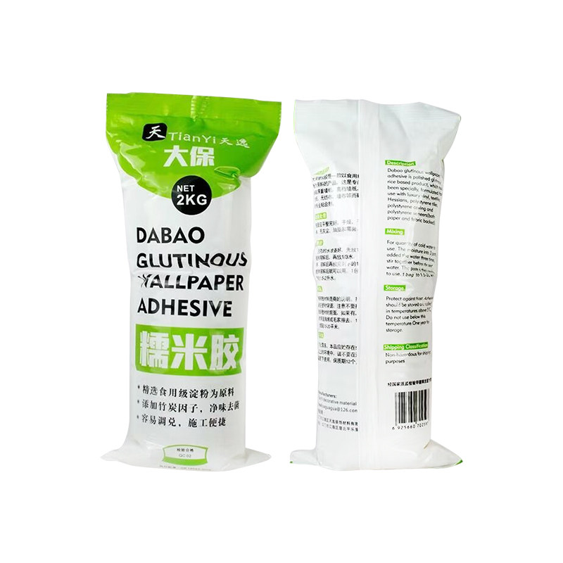 大型定制壁画胶水壁纸辅料环保无异味墙纸糯米胶 基膜套装