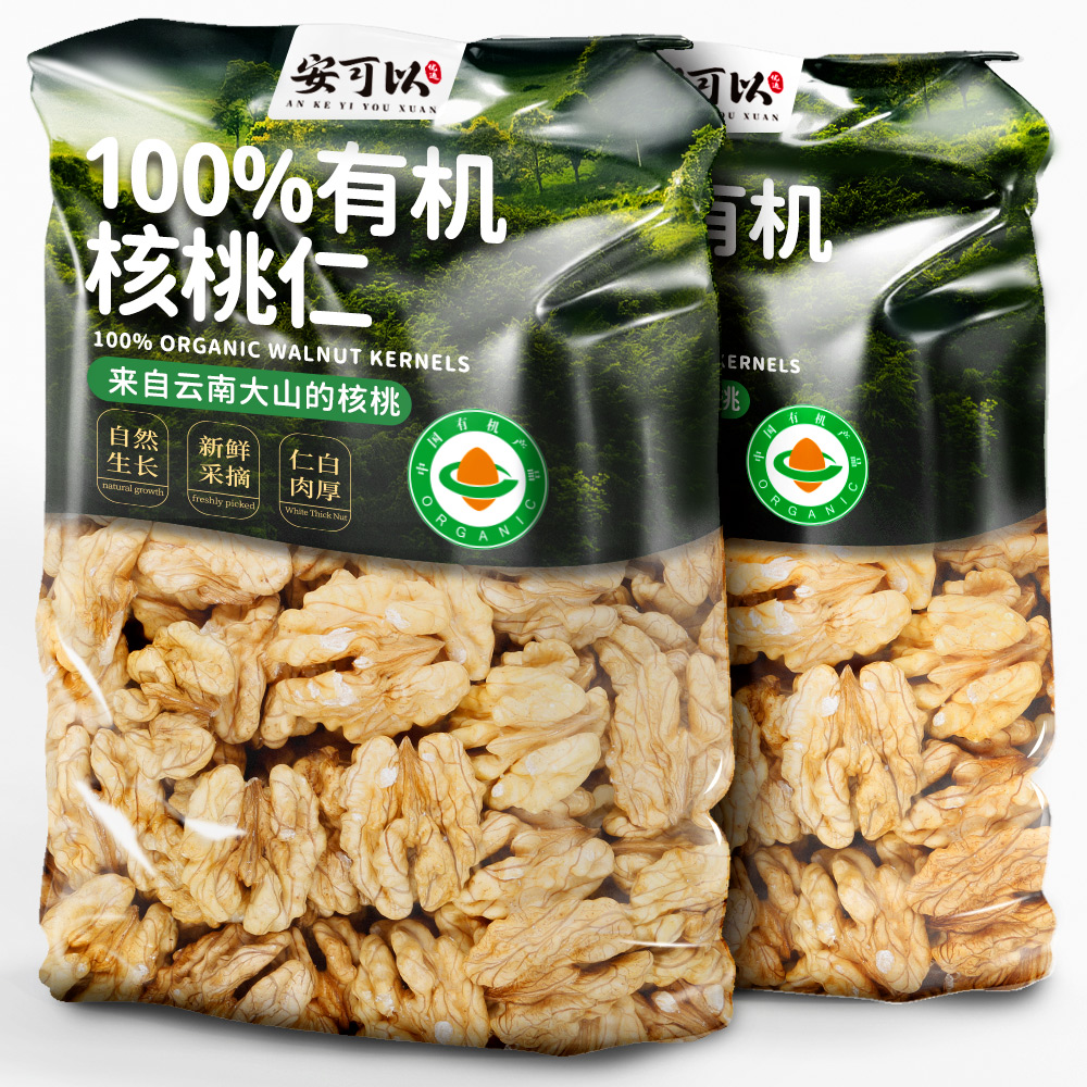 2025新货有机核桃仁原味无添加