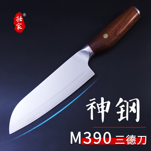 壮家博乐M390粉末钢三德刀小切片刀夹钢厨刀锋利家用女士日本SG2