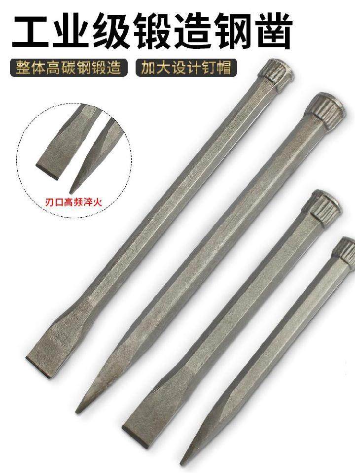 石匠工具錾子,老石匠工具,石匠工具(第9页)_大山谷图库