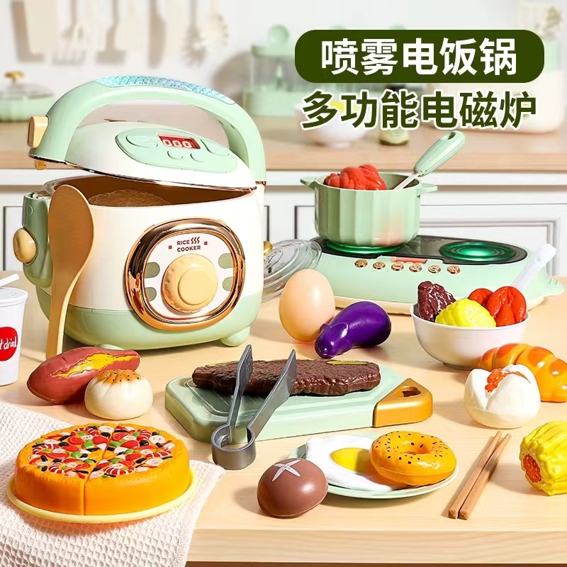 过家家儿童厨房玩具仿真电饭煲迷你冰箱喷雾厨具3-6女孩宝宝礼物