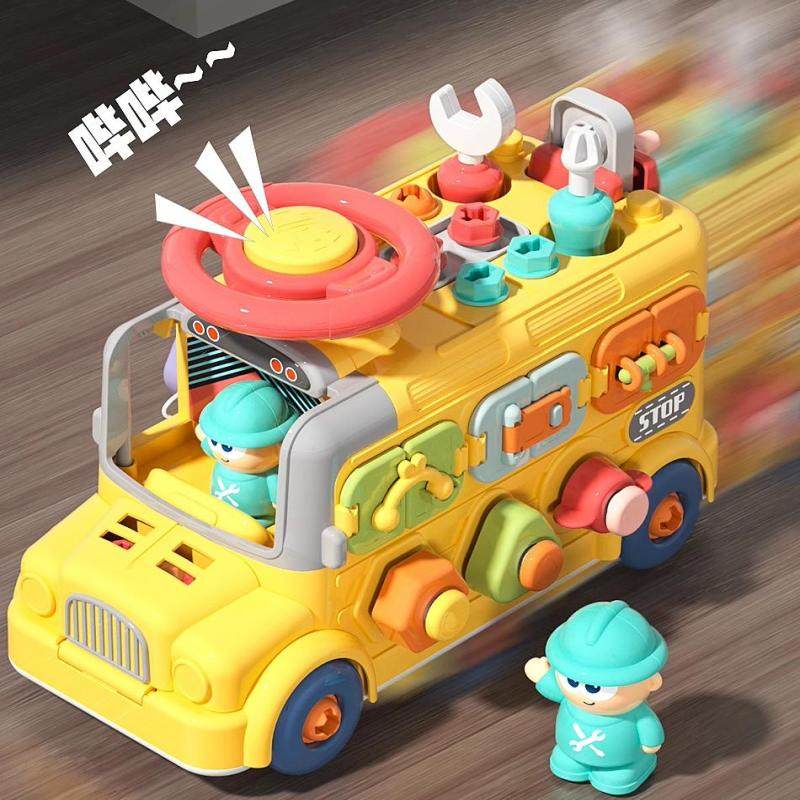 儿童动手拆装拧螺丝益智玩具宝宝智力开发小孩3到6岁六面体工程车,玩具/童车/益智/积木/模型,螺母拆装/组合玩具,淘宝优惠券,粉丝福利购,淘宝优惠卷