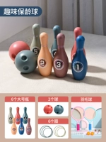 Бампер [6 бутылок+2 шарика+6 кругов]+ракетка синий порошок 2 выстрела 2 шарика