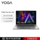 Lenovo/联想 Yoga Pro 14S  14.5英寸高性能超极笔记本电脑/120Hz